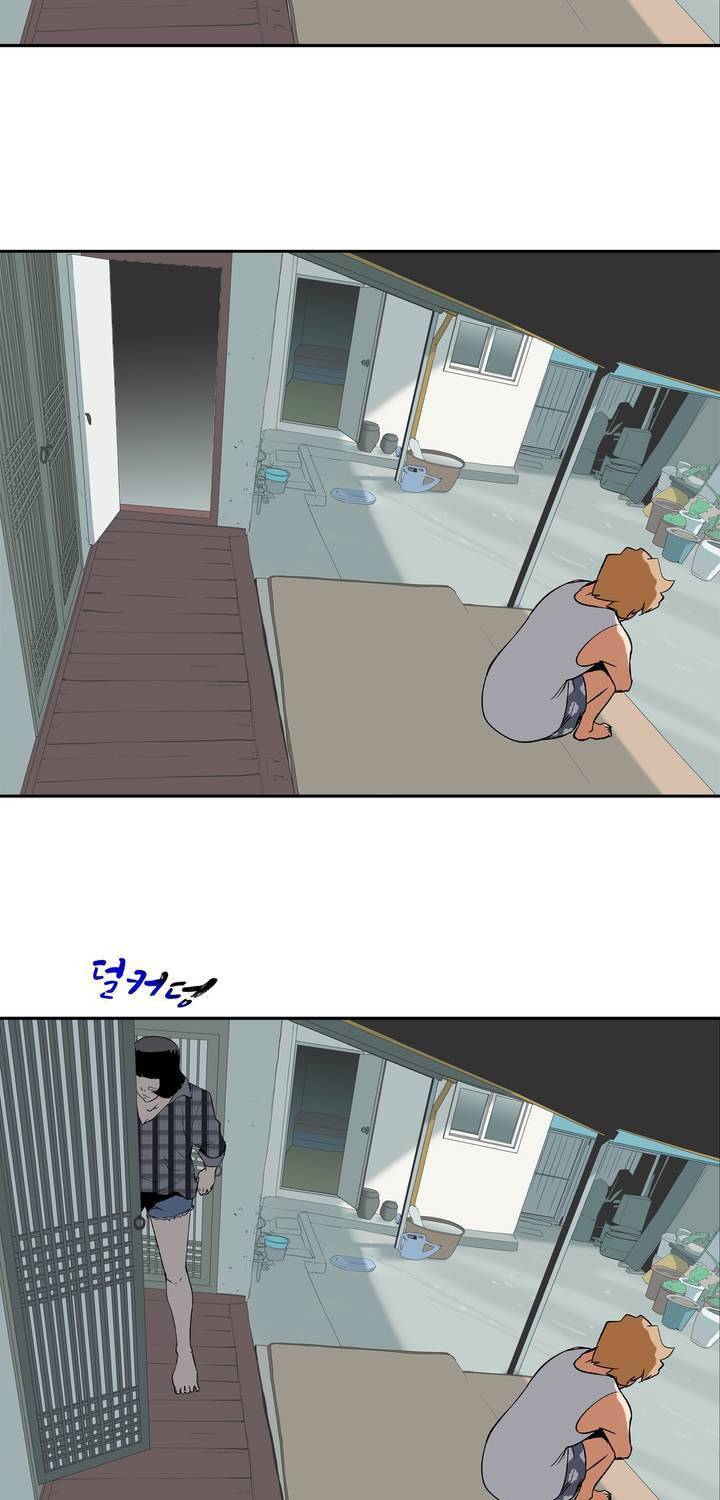 전설의 읍내최강 66화 9