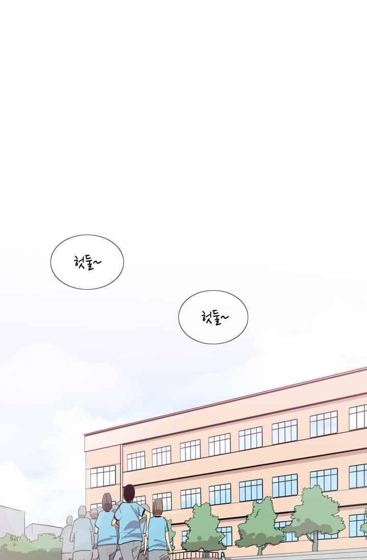 난 짱이야 18짱 1