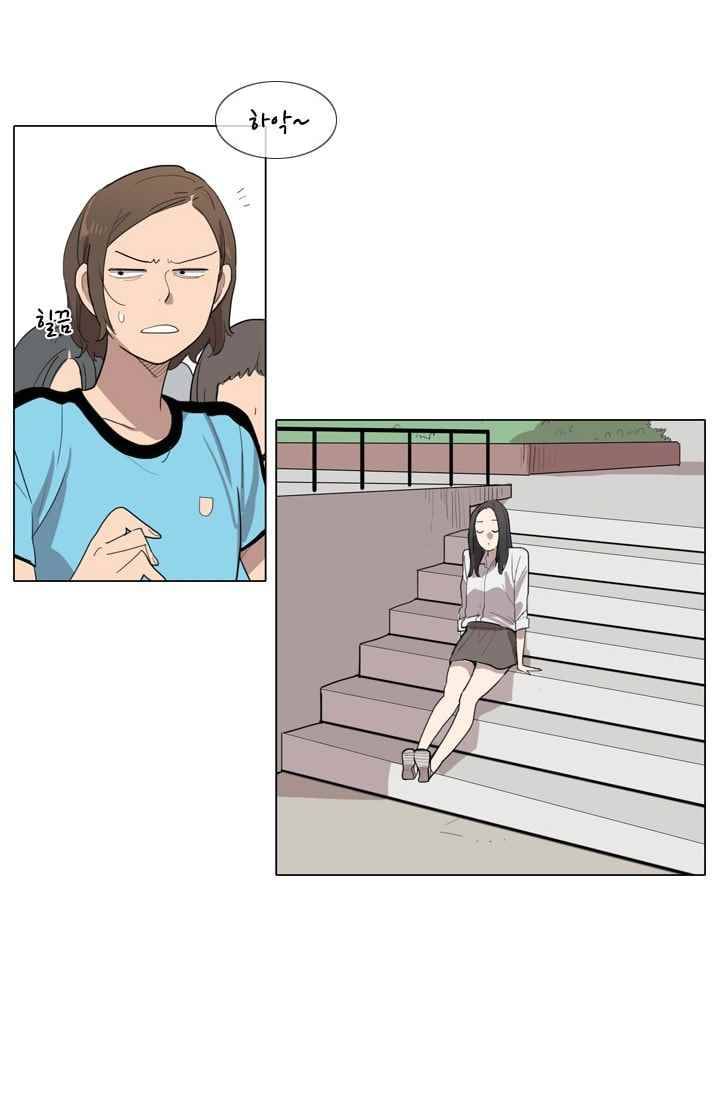 난 짱이야 18짱 3