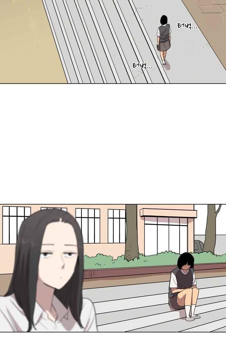 난 짱이야 18짱 5