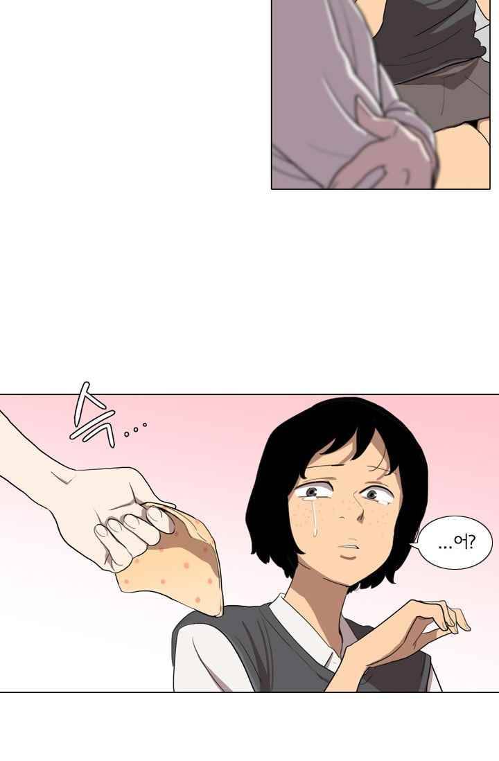 난 짱이야 18짱 9