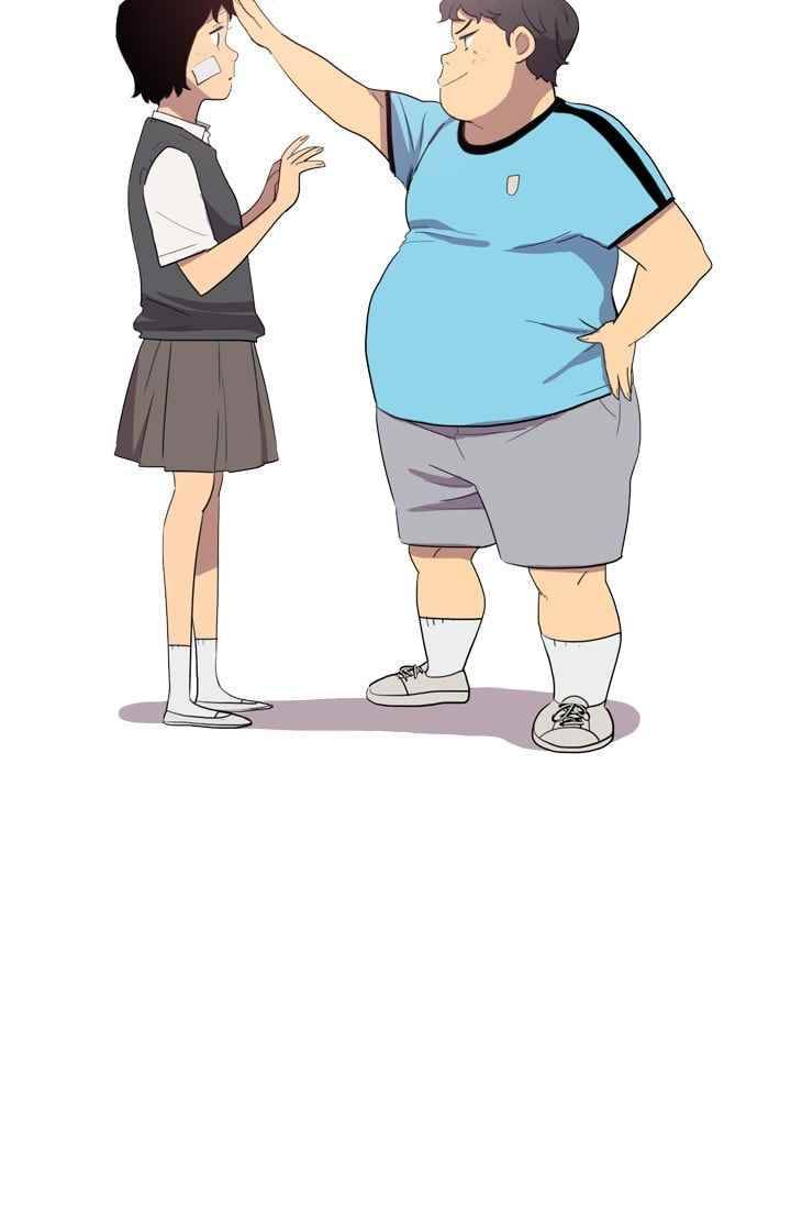 난 짱이야 18짱 41