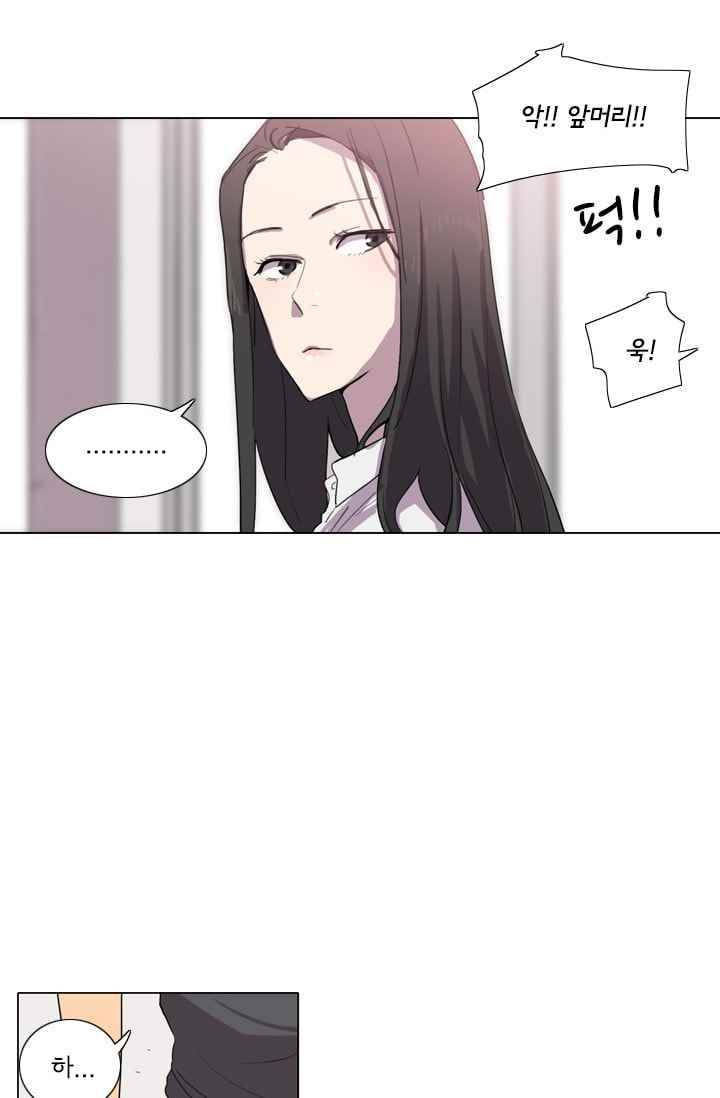 난 짱이야 18짱 42