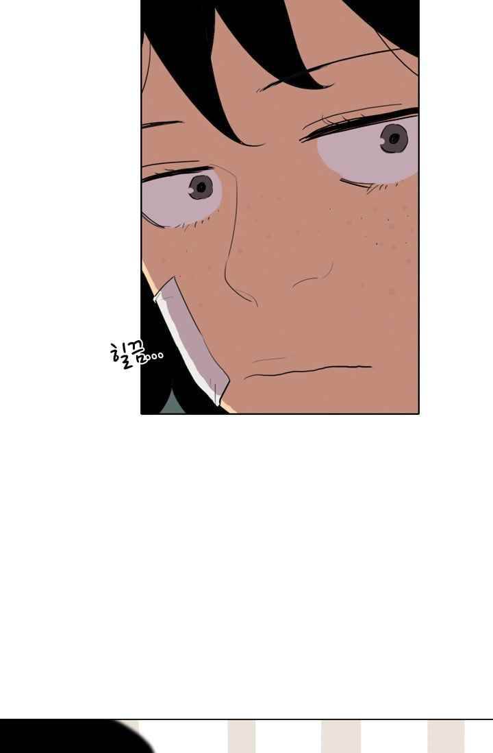 난 짱이야 18짱 49