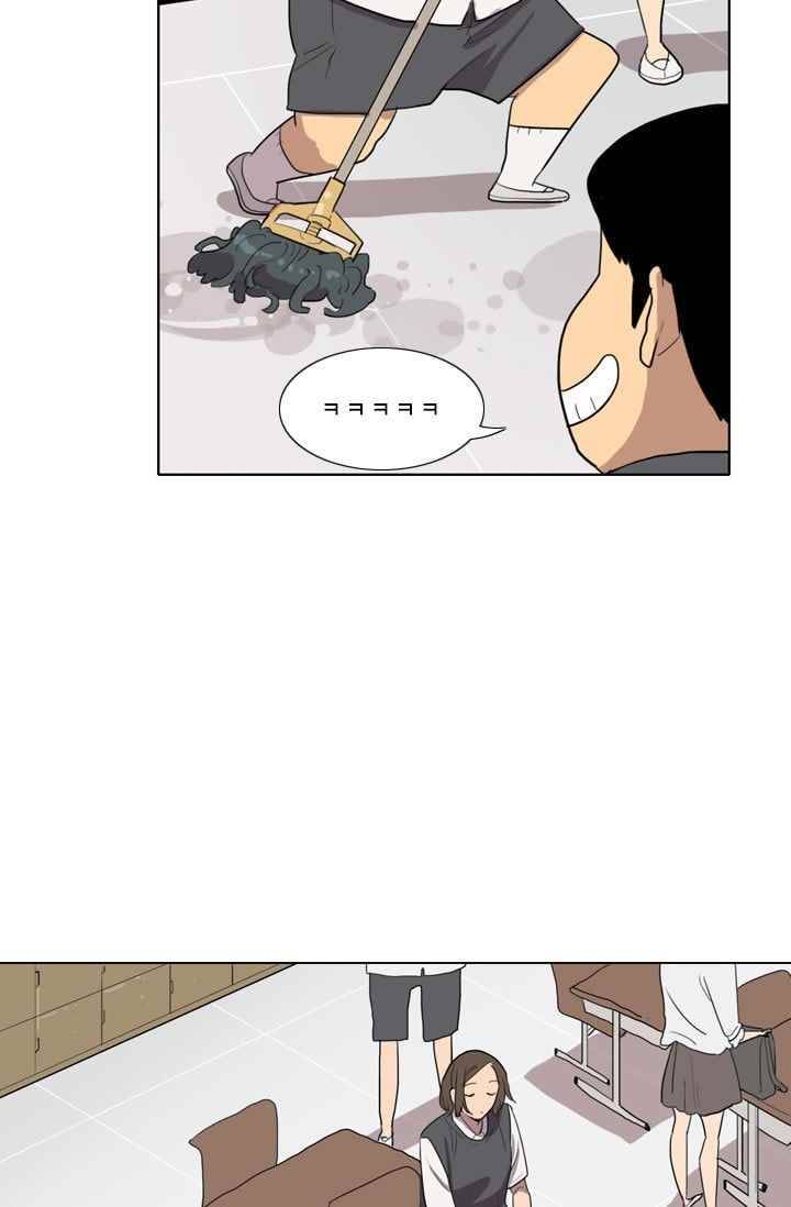 난 짱이야 18짱 53