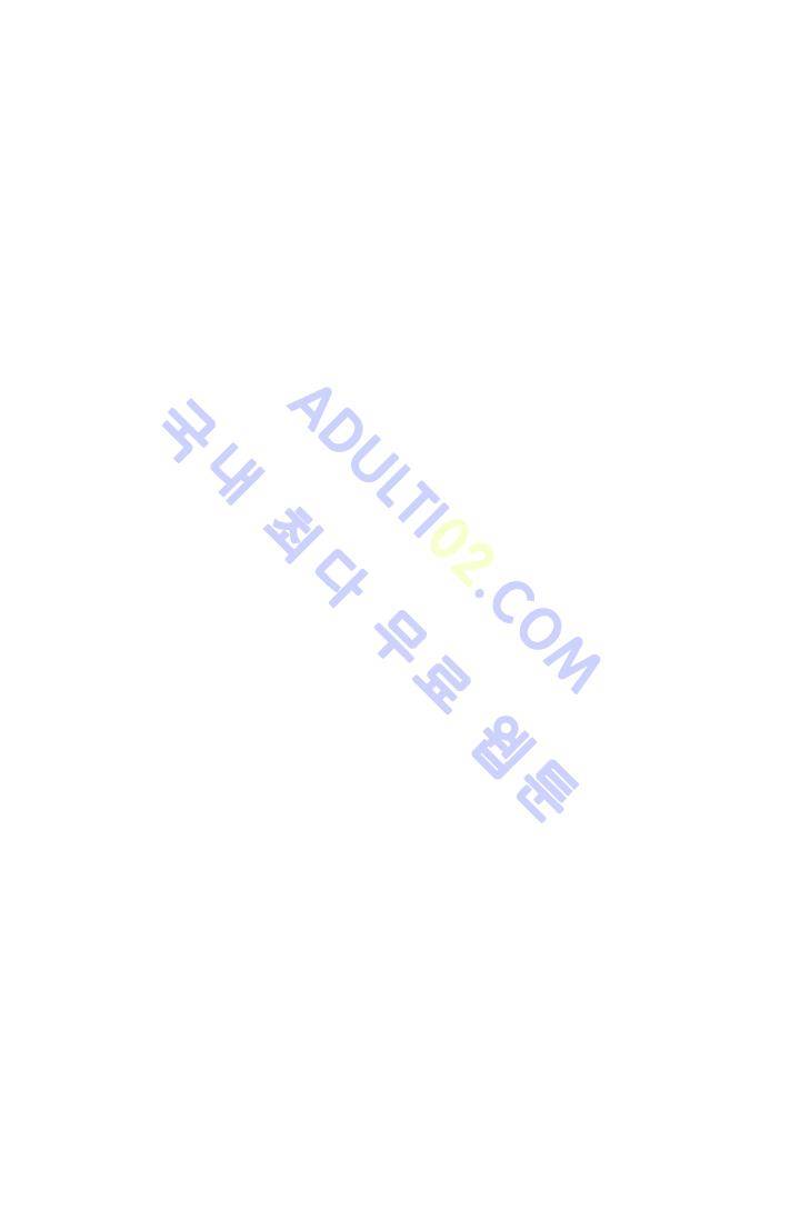 시카 울프  1화 1