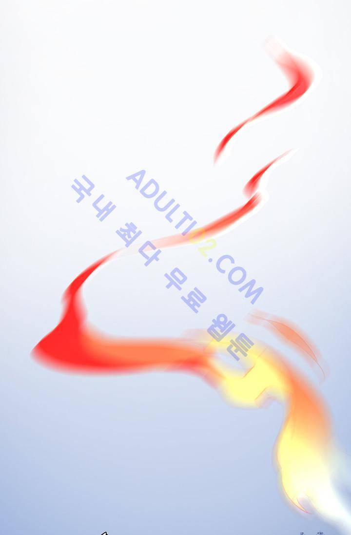 시카 울프  1화 2