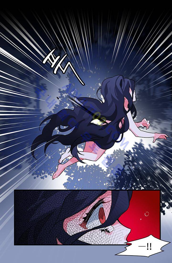 시카 울프  1화 9