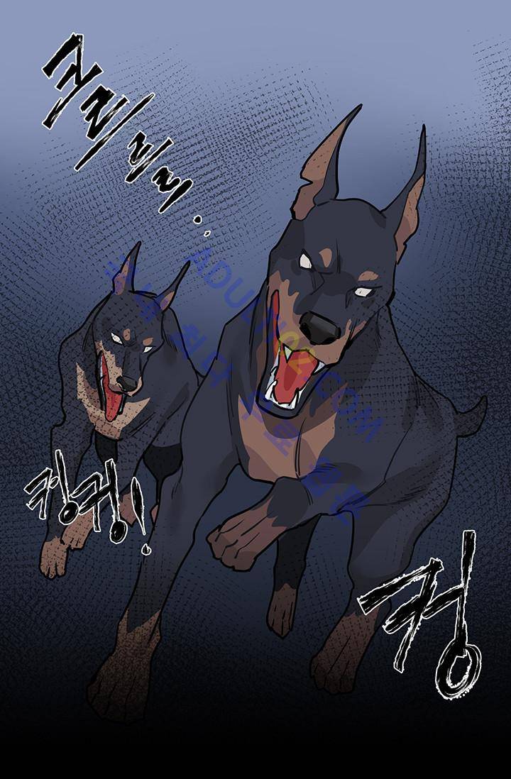 시카 울프  1화 10