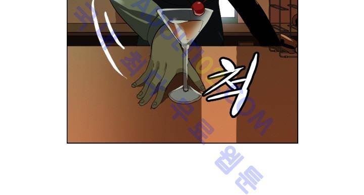타로 : 피리부는 사나이 2화 9