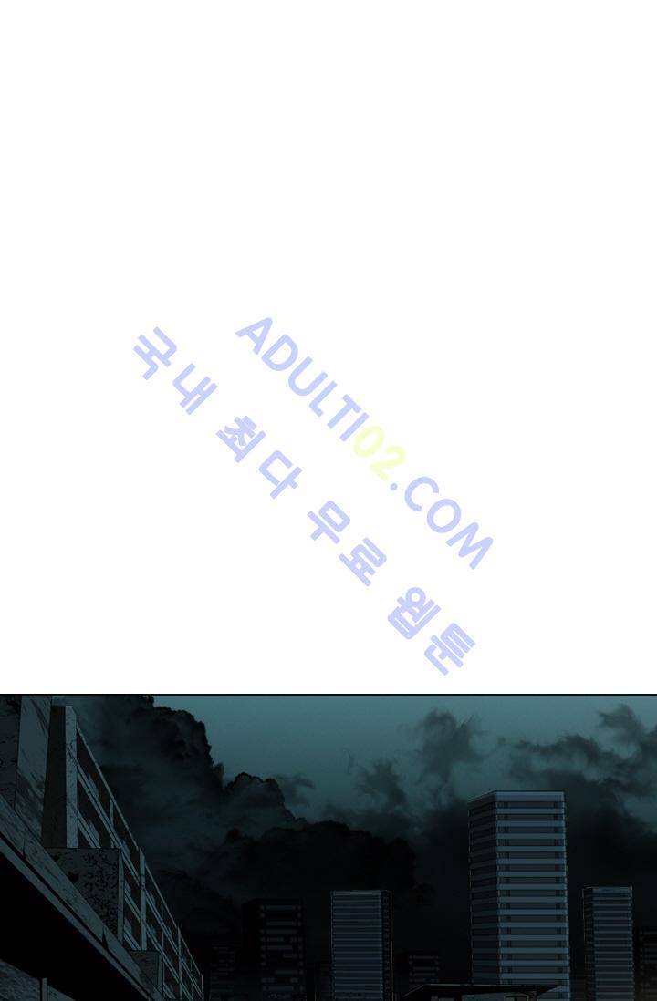 타로 : 피리부는 사나이 2화 28
