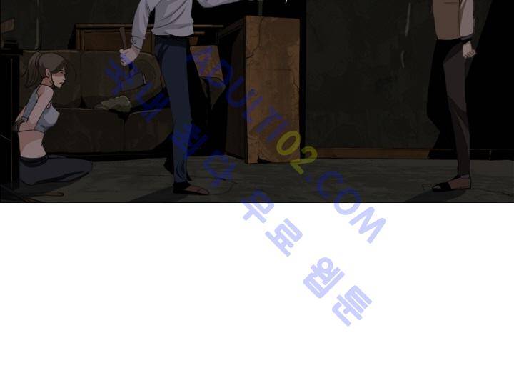 타로 : 피리부는 사나이 2화 58