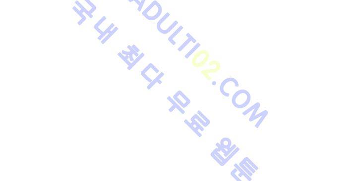 타로 : 피리부는 사나이 2화 69