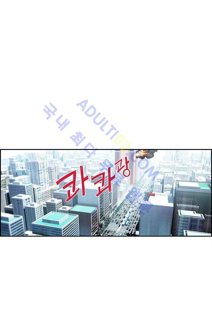 소울아크 프롤로그 1
