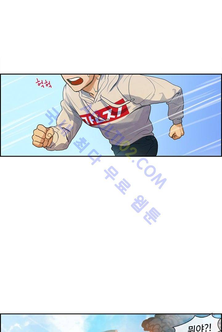소울아크 프롤로그 2