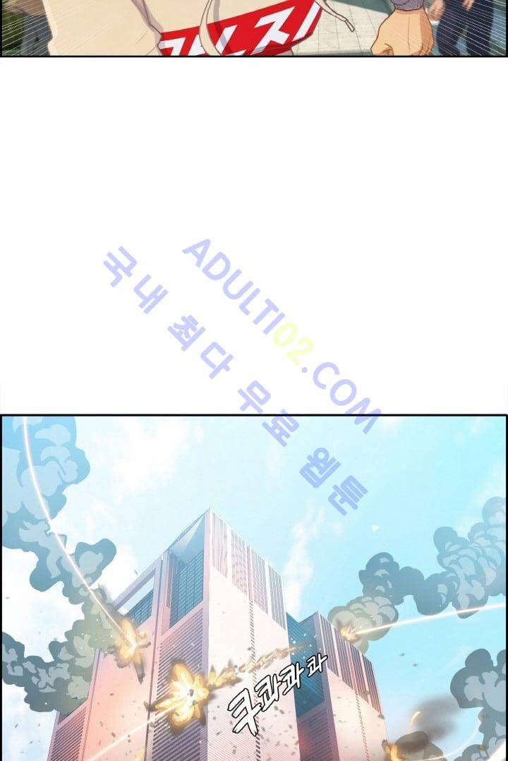 소울아크 프롤로그 4