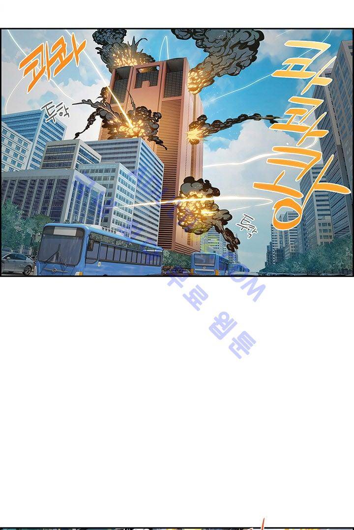 소울아크 프롤로그 6