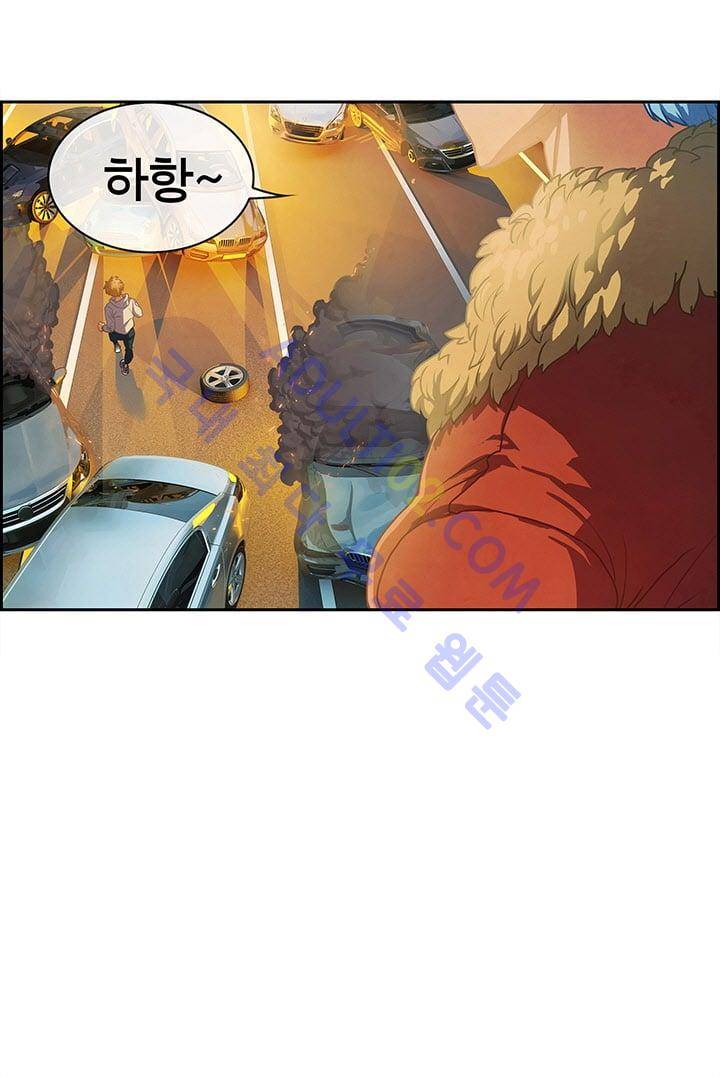 소울아크 프롤로그 13