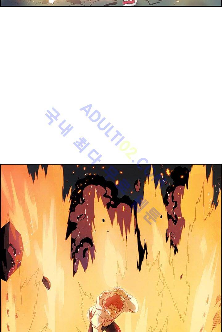 소울아크 프롤로그 23