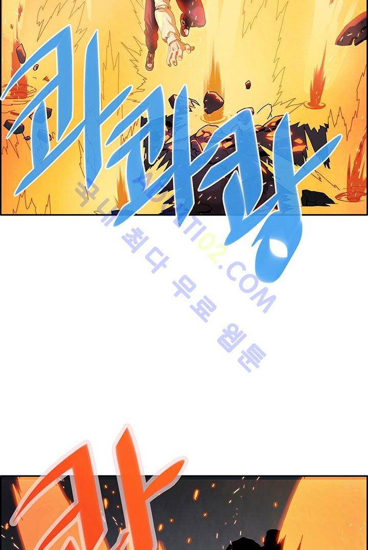 소울아크 프롤로그 24
