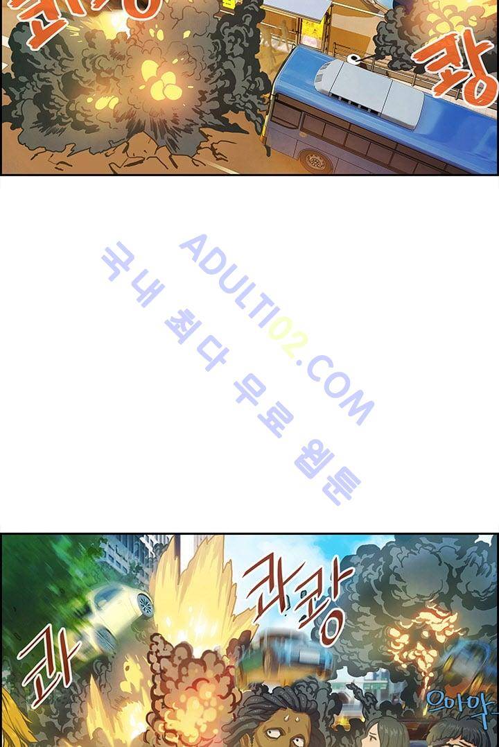 소울아크 프롤로그 27