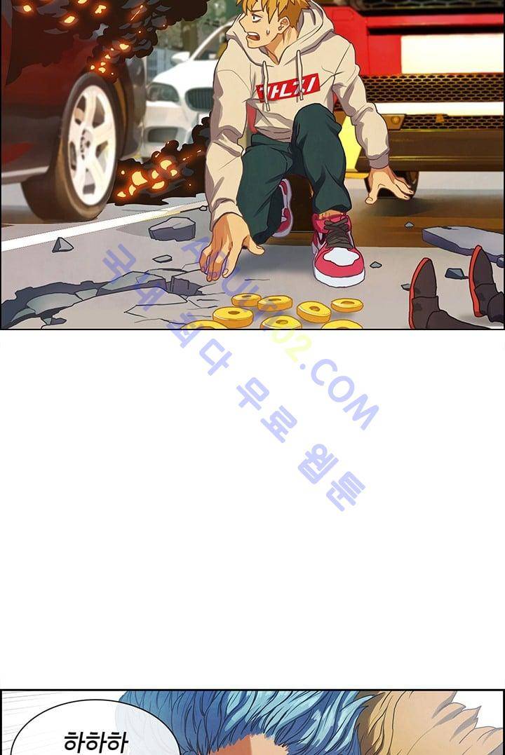 소울아크 프롤로그 30