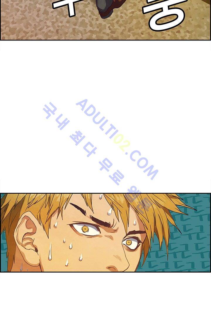 소울아크 프롤로그 36