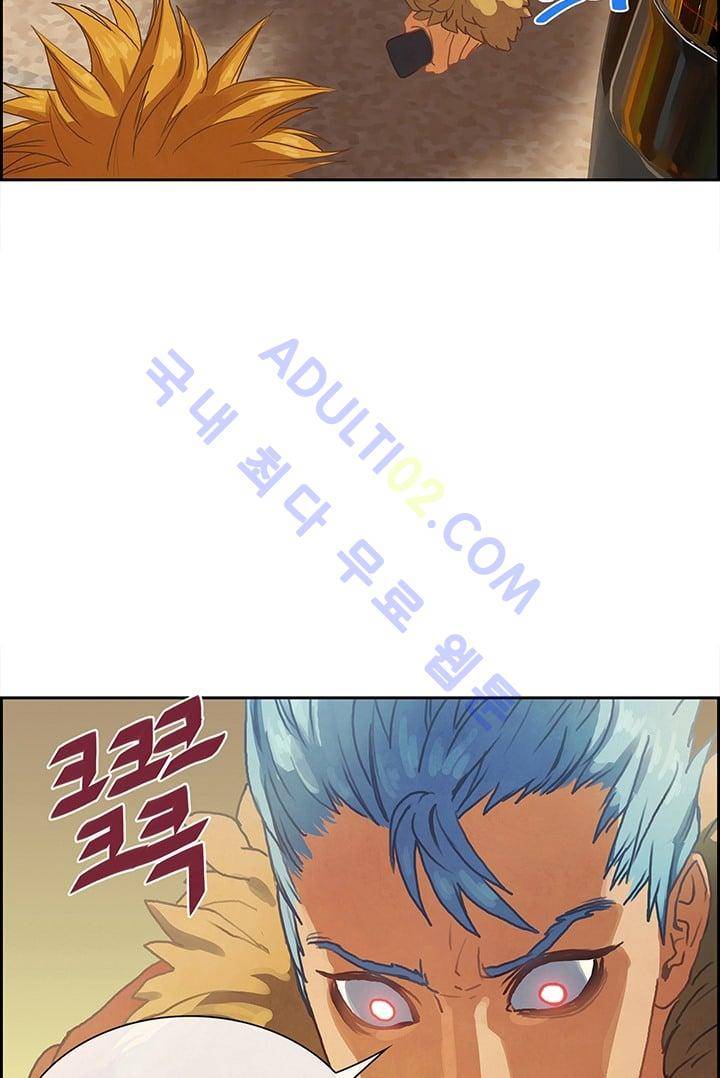 소울아크 프롤로그 38