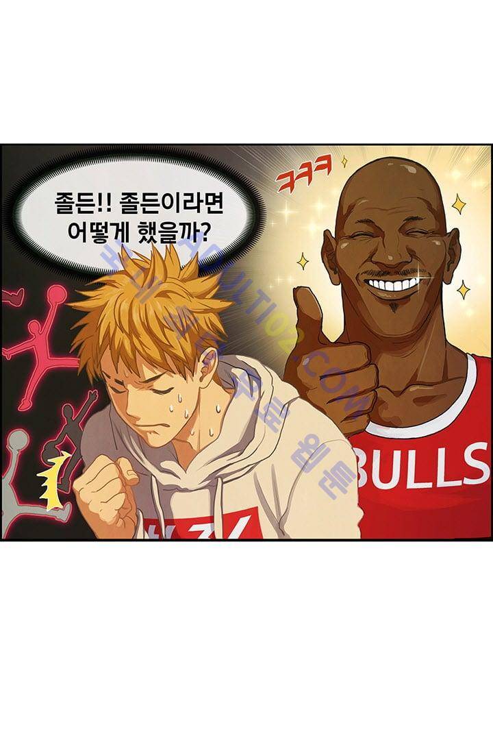 소울아크 프롤로그 41