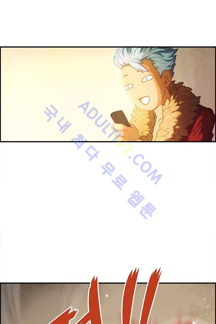 소울아크 프롤로그 47