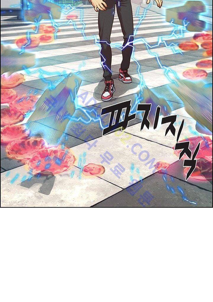 소울아크 10화 7
