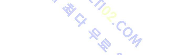 소울아크 10화 9