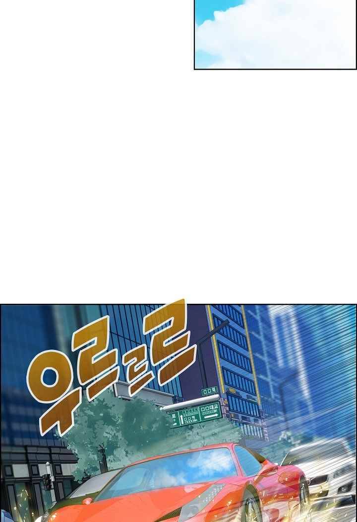 소울아크 30화 13