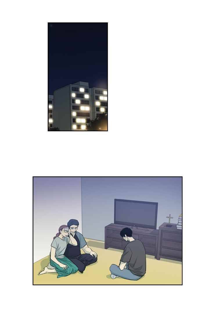 극락의 로맨스 10화 9