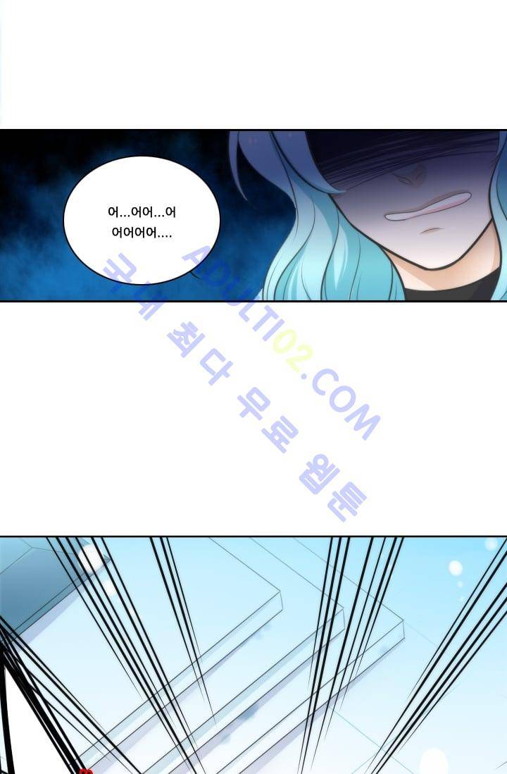 정령왕 엘퀴네스  6화 5