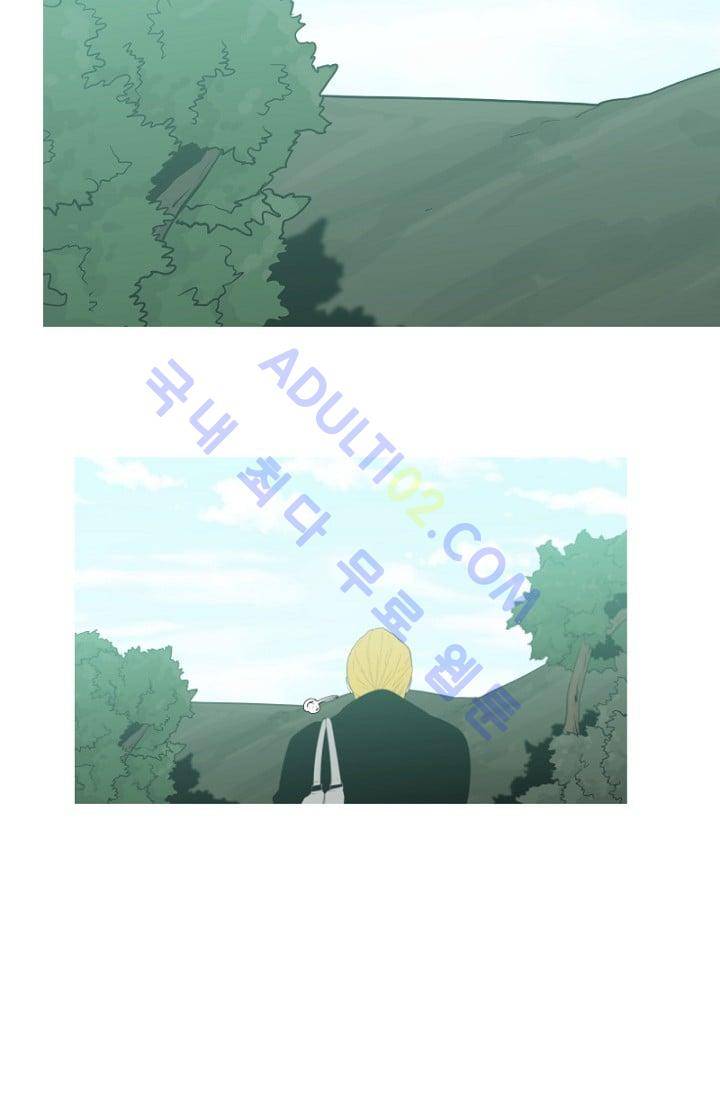 마귀(카카오)  55화 2
