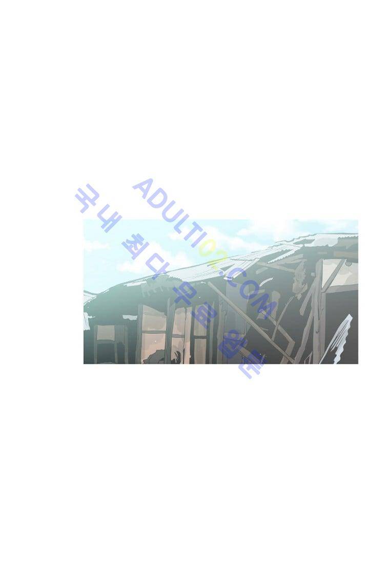 마귀(카카오)  55화 6