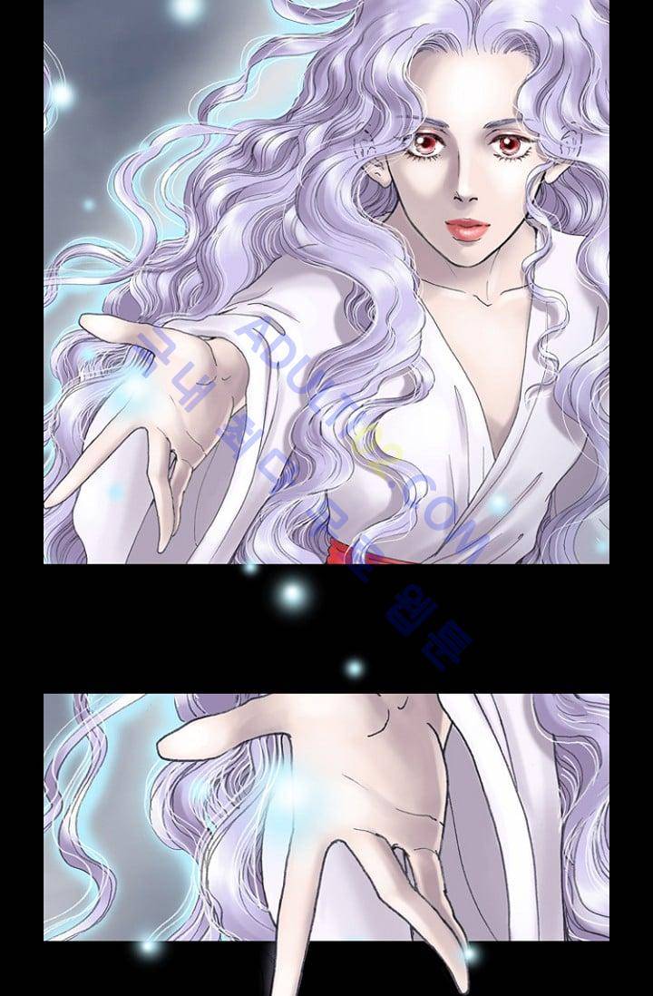 카야  프롤로그 5
