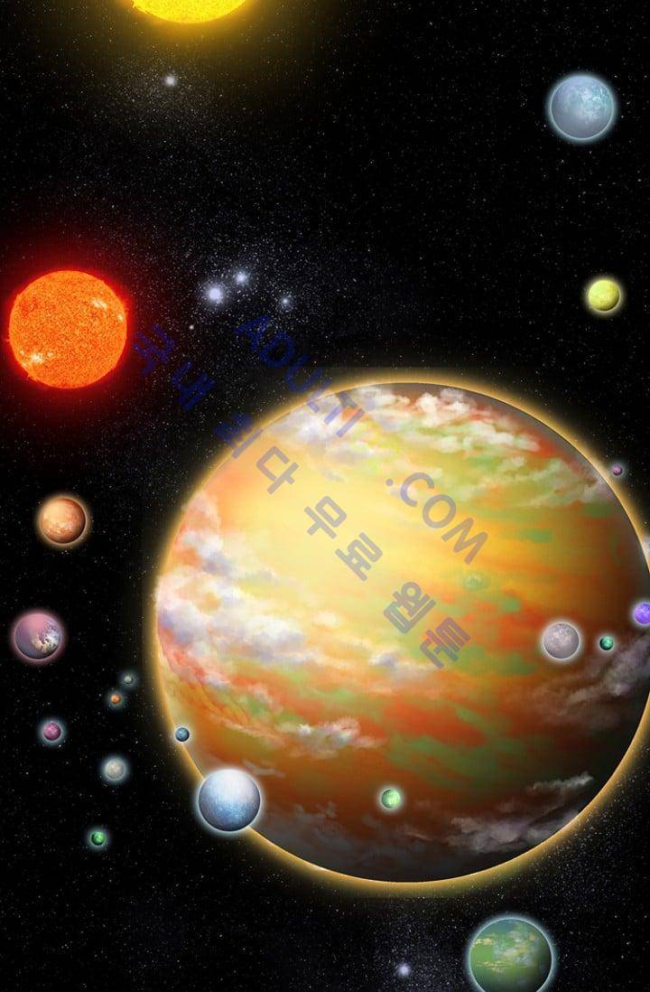카야  프롤로그 7