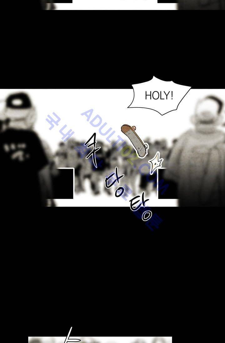 고스트 보드킹  43화 29