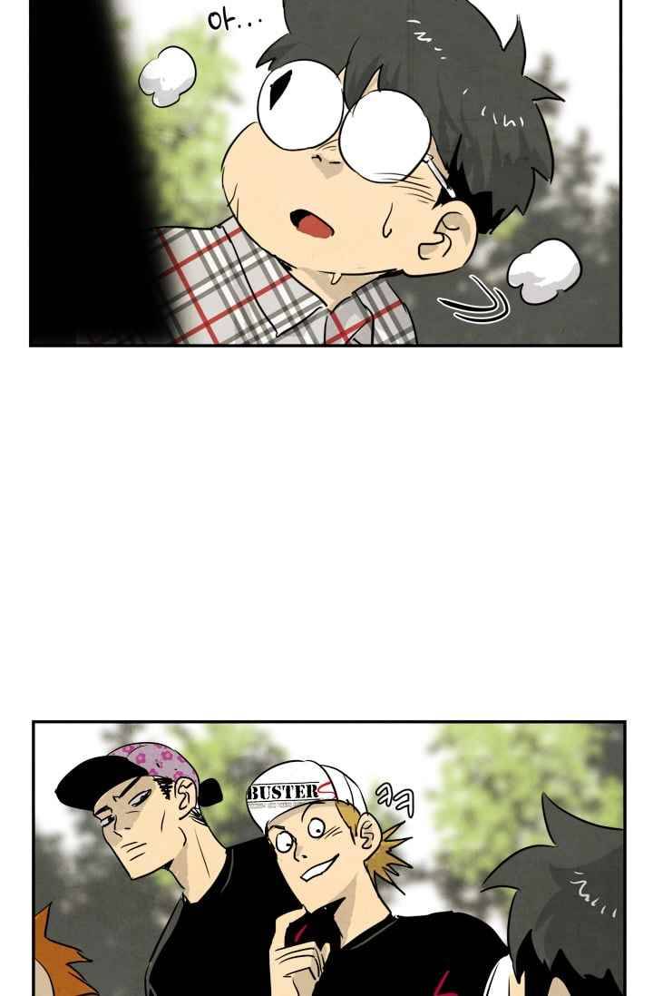 고스트 보드킹 73화 4