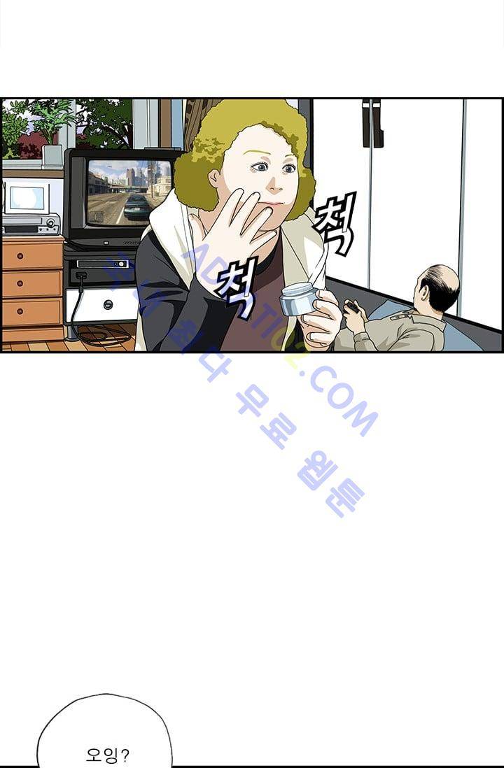 엄마는 외국인 3기  122화 2
