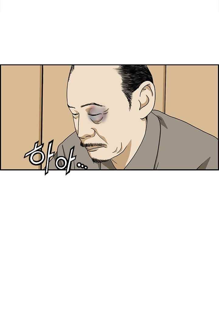 엄마는 외국인 3기 172화 운동 2