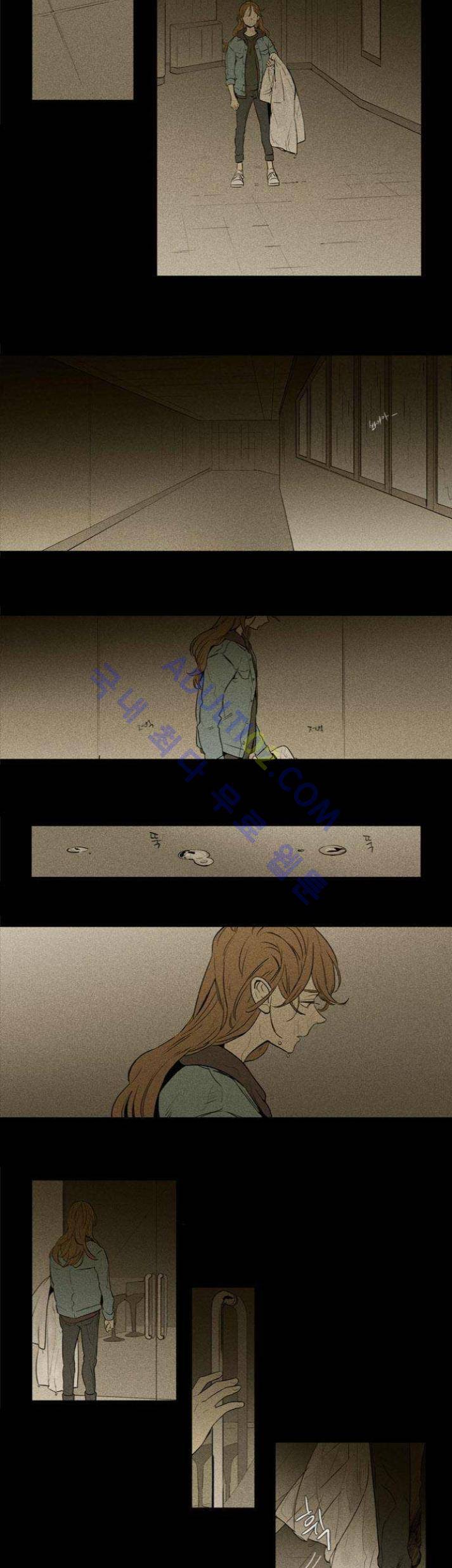 치즈인더트랩 (시즌1~3)  221화 2