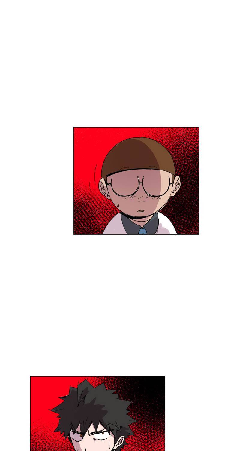 일진의 크기 2부 14화 14