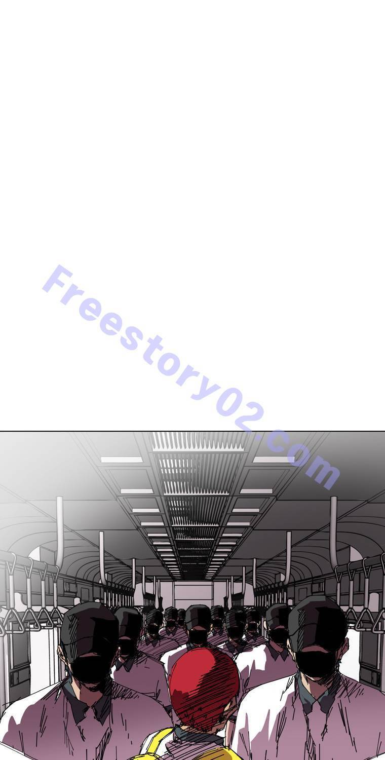 일진의 크기 3부 7화 16