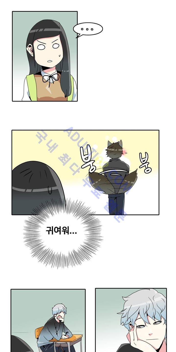 히로인  7화 25