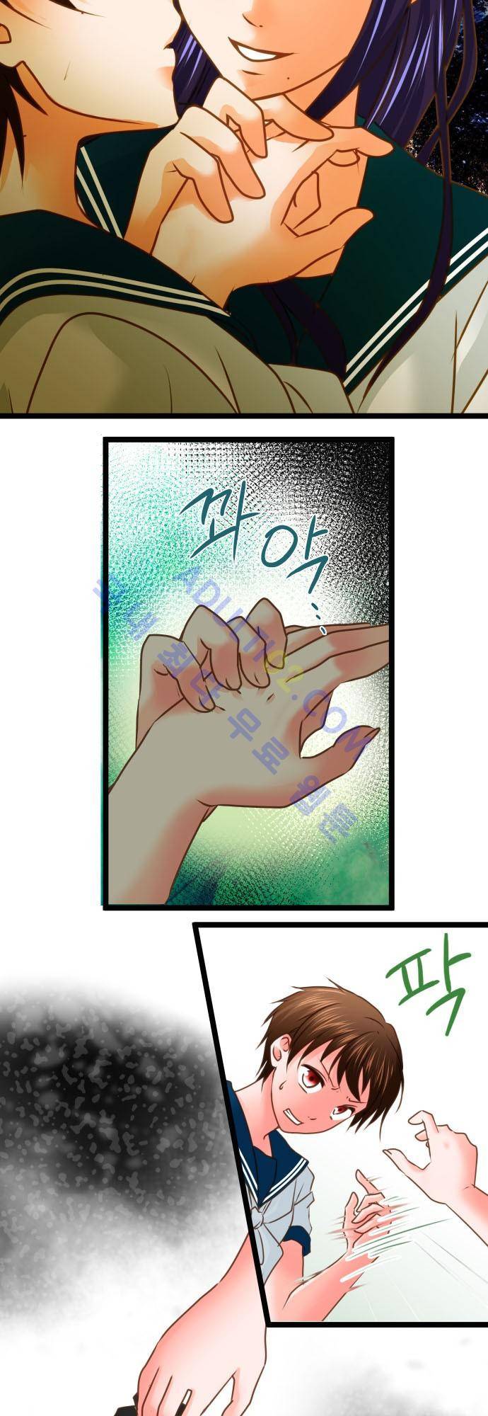 상처투성이 악마 110화 4