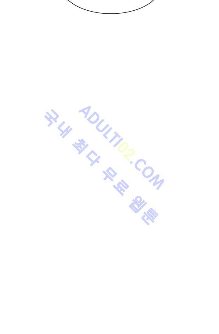 보이지 않는 사람 61화 7