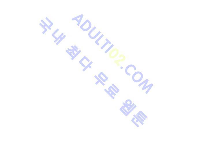 진짜 비엘 17화 4
